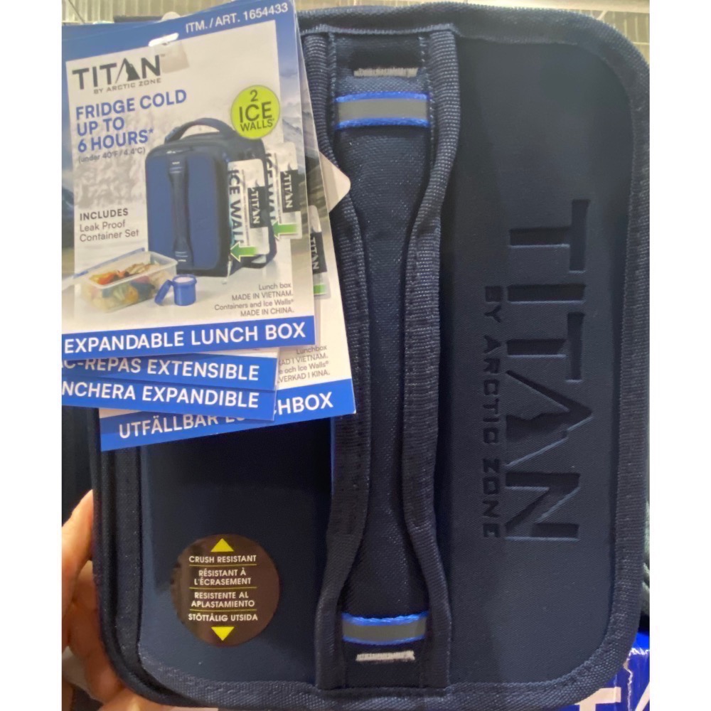 🎉現貨特價！TITAN 保冷袋-吉兒好市多COSTCO代購-細節圖4