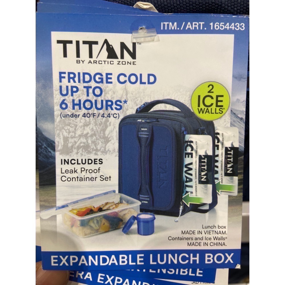 🎉現貨特價！TITAN 保冷袋-吉兒好市多COSTCO代購-細節圖5