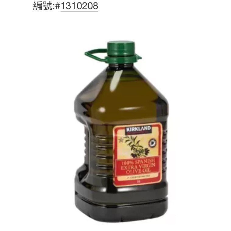 Kirkland Signature科克蘭西班牙初榨橄欖油 每罐3公升-吉兒好市多COSTCO線上代購-細節圖2