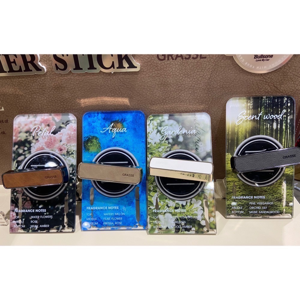 🎉現貨特價！GRASSE 車用皮革擴香器 附支架X2及替換香水X8-吉兒好市多COSTCO代購-細節圖2