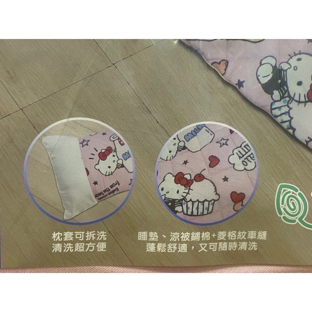 🎉現貨特價！卡通兒童睡袋三件組(涼被、睡墊、枕頭各一)酷洛米/Kitty/大耳狗/史迪奇-吉兒好市多COSTCO代購-細節圖5