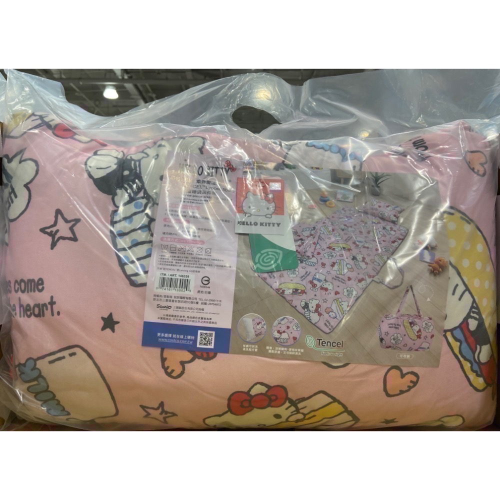 🎉現貨特價！卡通兒童睡袋三件組(涼被、睡墊、枕頭各一)酷洛米/Kitty/大耳狗/史迪奇-吉兒好市多COSTCO代購-細節圖7