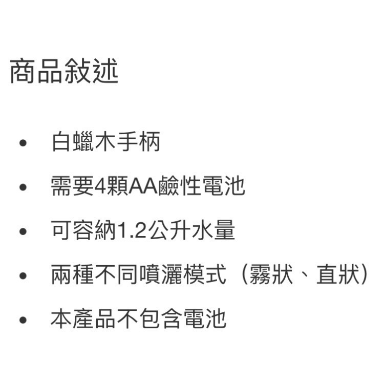 🎉現貨特價！HADA LABO肌研極潤保濕化妝水組 400毫升+100毫升X2入-吉兒好市多COSTCO代購-細節圖3