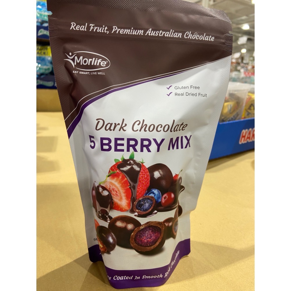 MORLIFE 綜合莓果含餡黑巧克力 567公克-吉兒好市多COSTCO代購-細節圖2