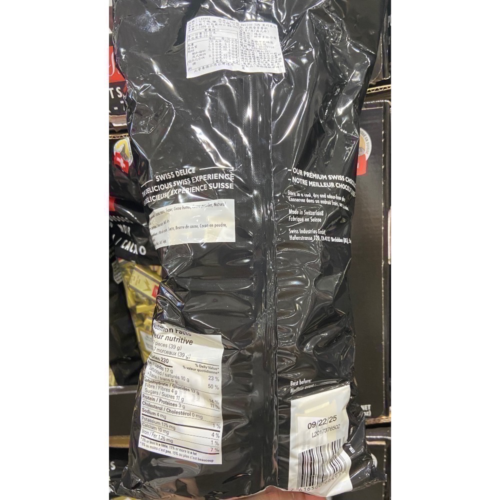 SWISS DELICE 72%黑巧克力 1.3公斤-吉兒好市多COSTCO代購-細節圖2