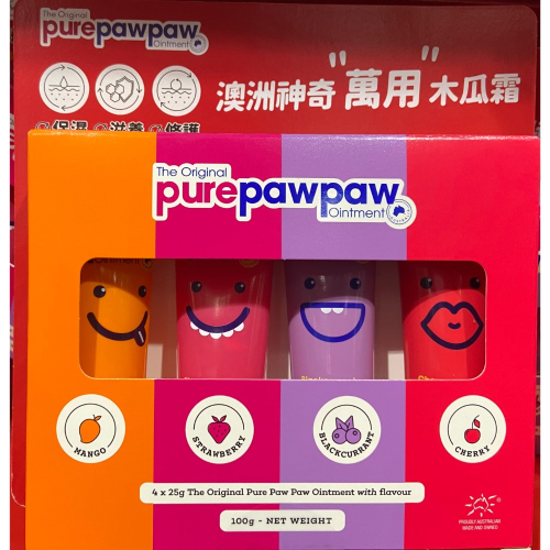 PURE PAW PAW澳洲神奇萬用木瓜霜 25公克X4入-吉兒好市多COSTCO代購