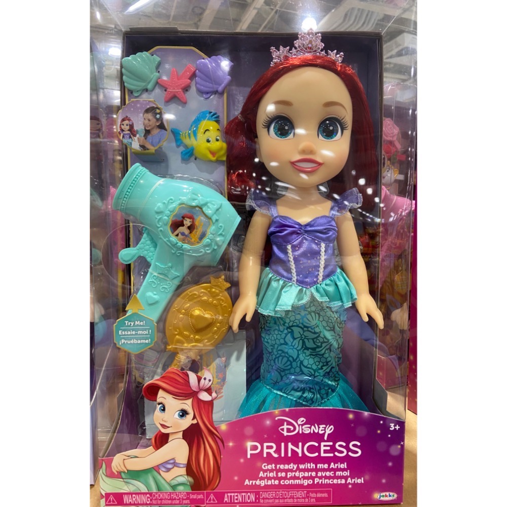 🎉現貨特價！Q版迪士尼公主含造型配件-吉兒好市多COSTCO代購-規格圖11