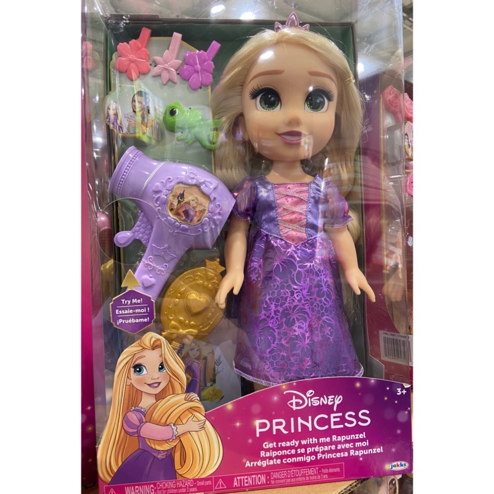 長髮公主Rapunzel樂佩