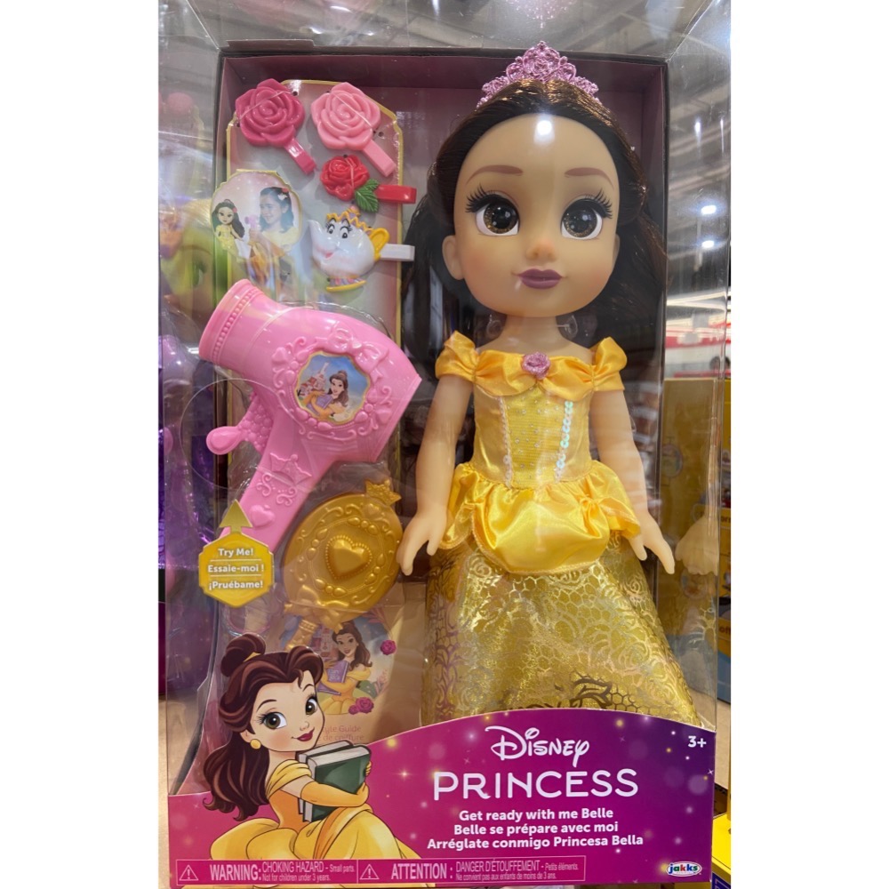 美女與野獸BELLE貝兒