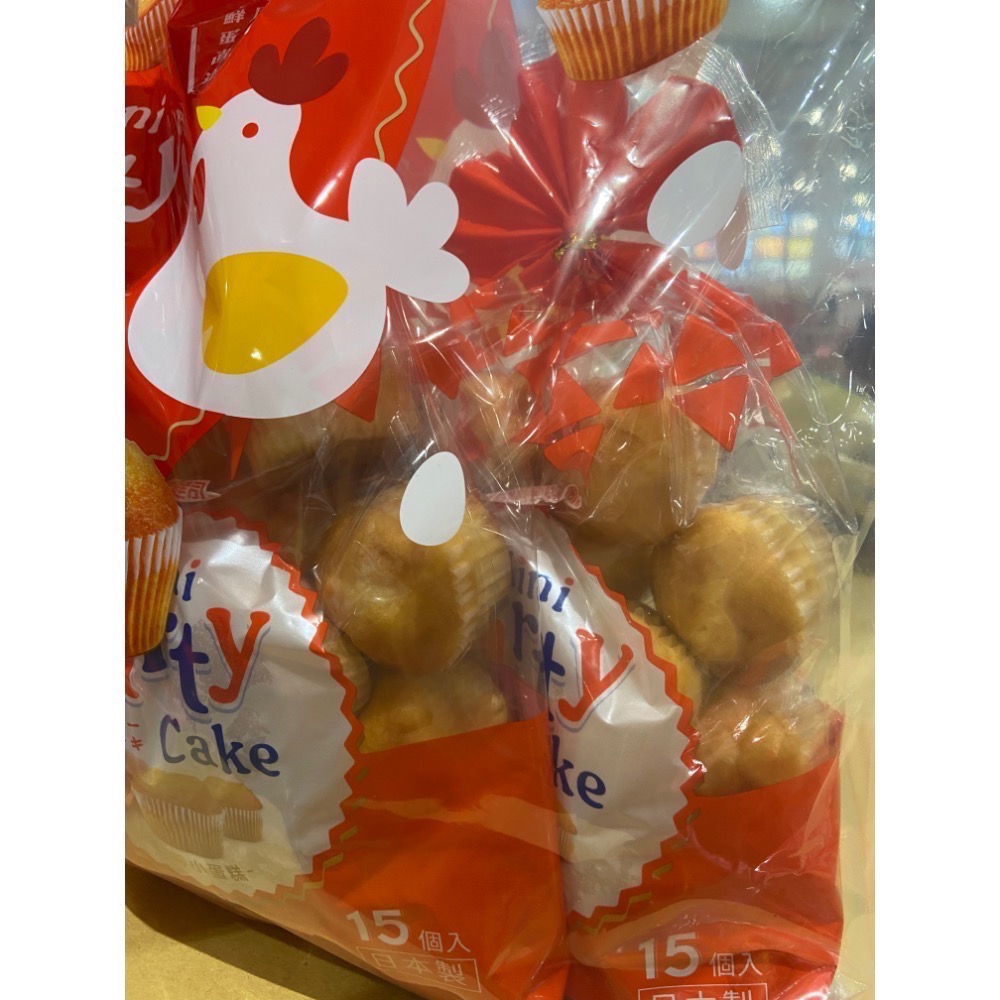 KENJI 健司帕蒂小蛋糕 每包15入X3包-吉兒好市多COSTCO代購-細節圖2