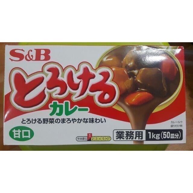 🎉現貨特價！S&B 特樂口元氣咖哩塊 1KG(辛:辣度5/甘:辣度1)-吉兒好市多COSTCO代購-規格圖7