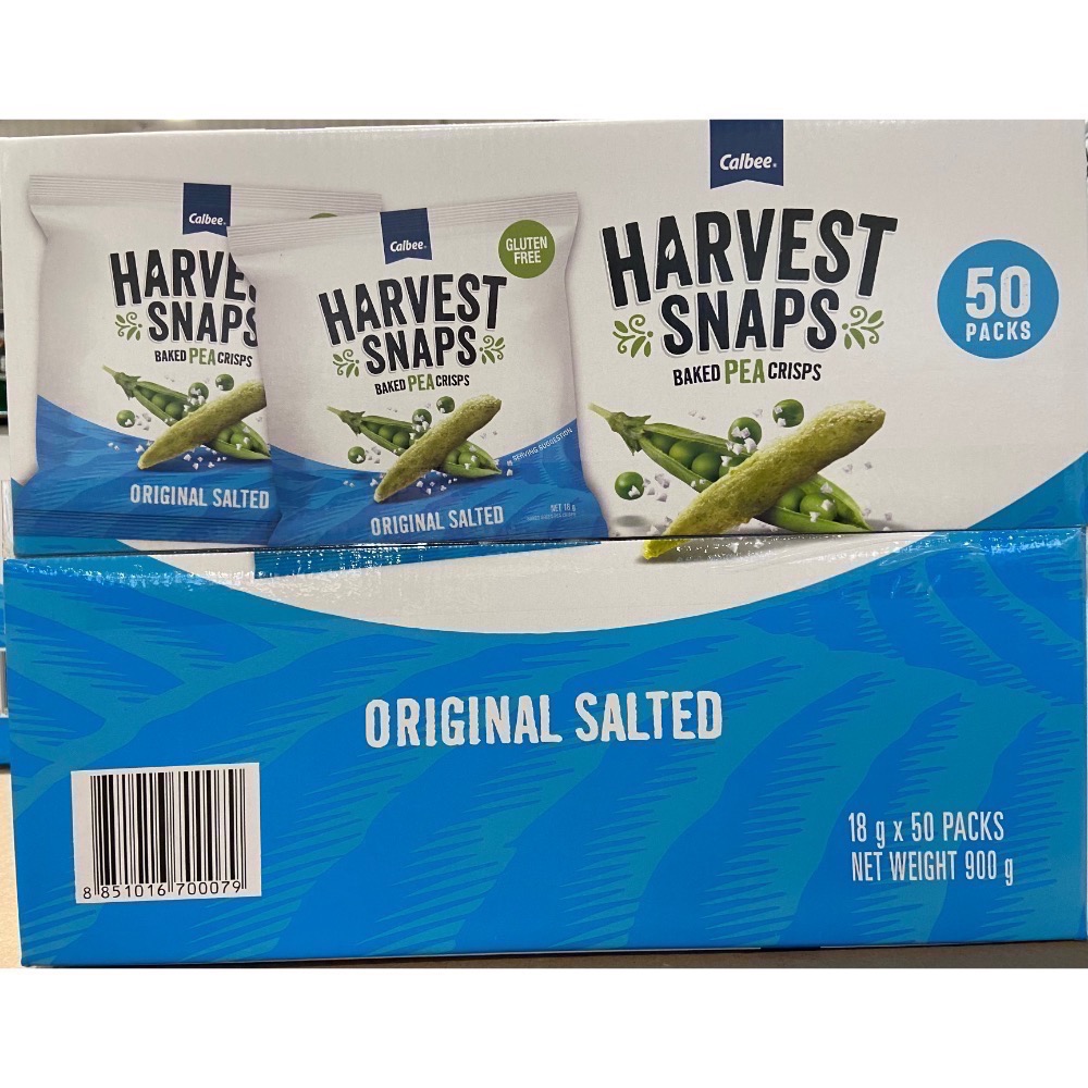 🎉現貨特價！CALBEE 卡樂比鹽味豌豆脆果 18克X50包入共900克-吉兒好市多COSTCO代購-細節圖4