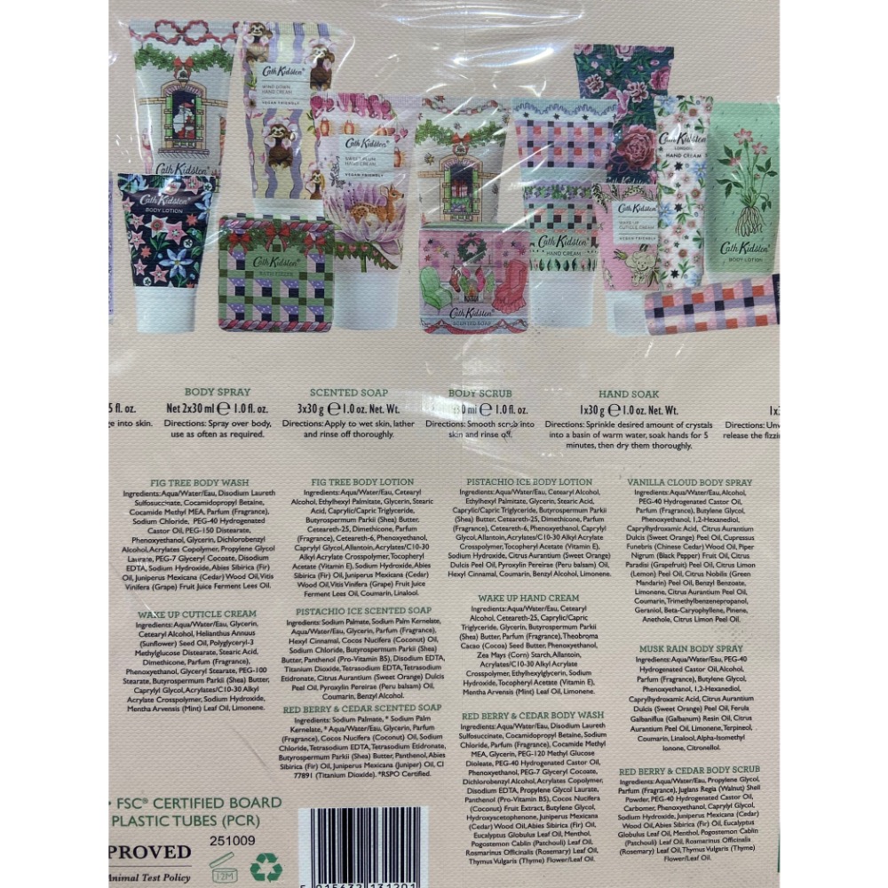 🎉限時特價！CATH KIDSTON  倒數月曆身體保養組合-吉兒好市多COSTCO代購-細節圖6