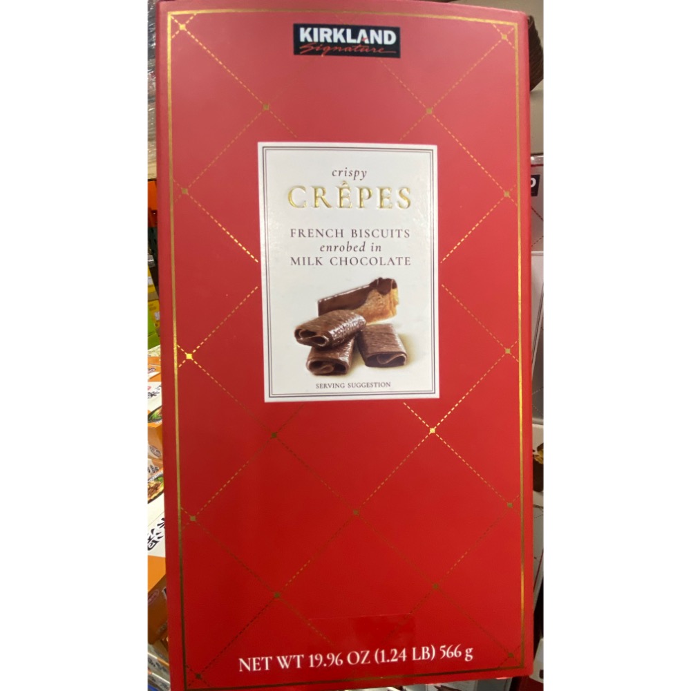 Kirkland Signature科克蘭牛奶巧克力捲餅 566公克-吉兒好市多COSTCO代購-細節圖2