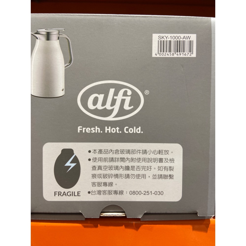 🎉現貨特價！ALFI 玻璃內膽保溫壺 容量約1公升 二色可選:藍/白-吉兒好市多COSTCO代購-細節圖7