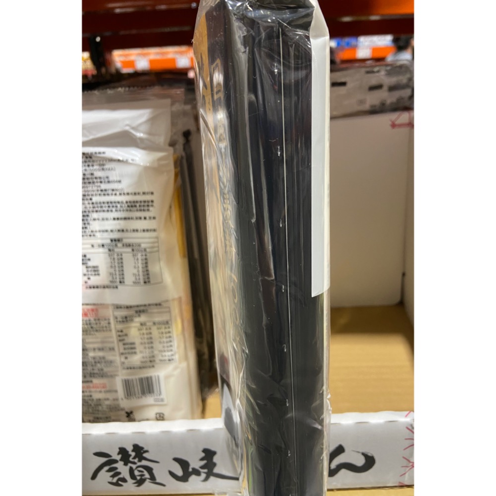ISHIMARU石丸製麵讚岐細烏龍麵 500公克X4包入-吉兒好市多COSTCO代購-細節圖4