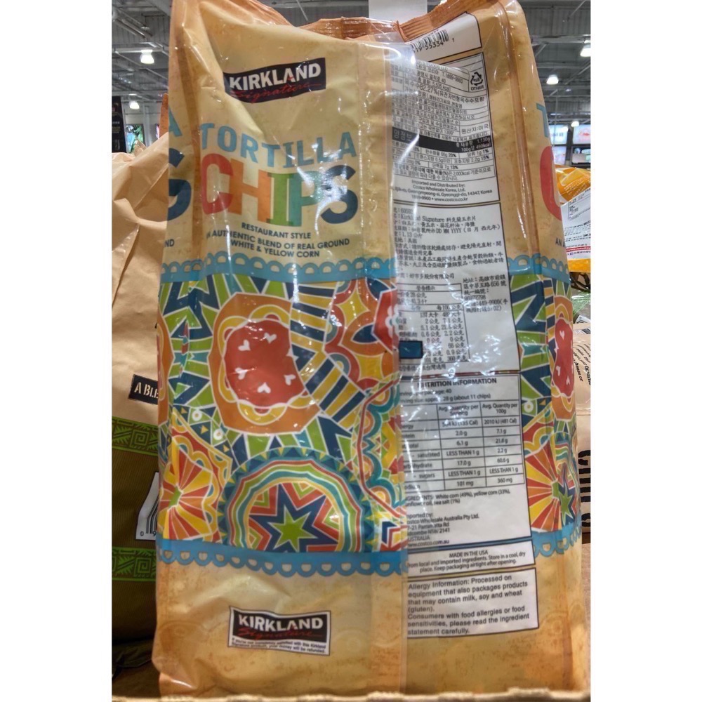 Kirkland Signature 科克蘭玉米片 1.13公斤-吉兒好市多COSTCO代購-細節圖3