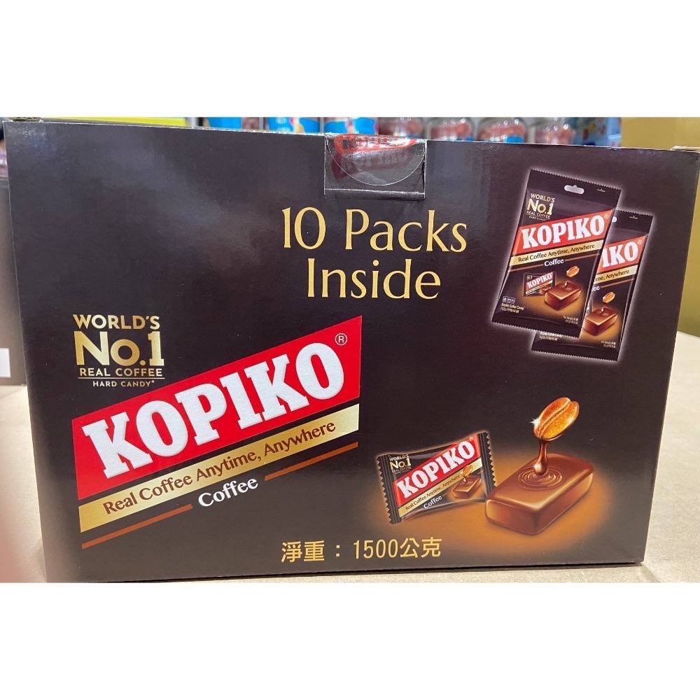 KOPIKO 可比可咖啡糖分享組 150公克X10包-吉兒好市多COSTCO代購