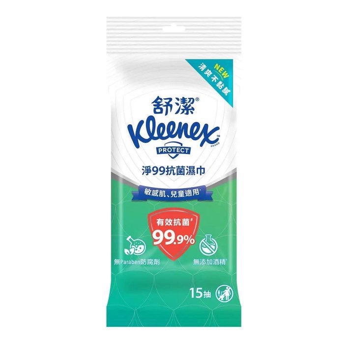 Kleenex 舒潔淨99抗菌濕紙巾 15張X18入-吉兒好市多COSTCO代購-細節圖2