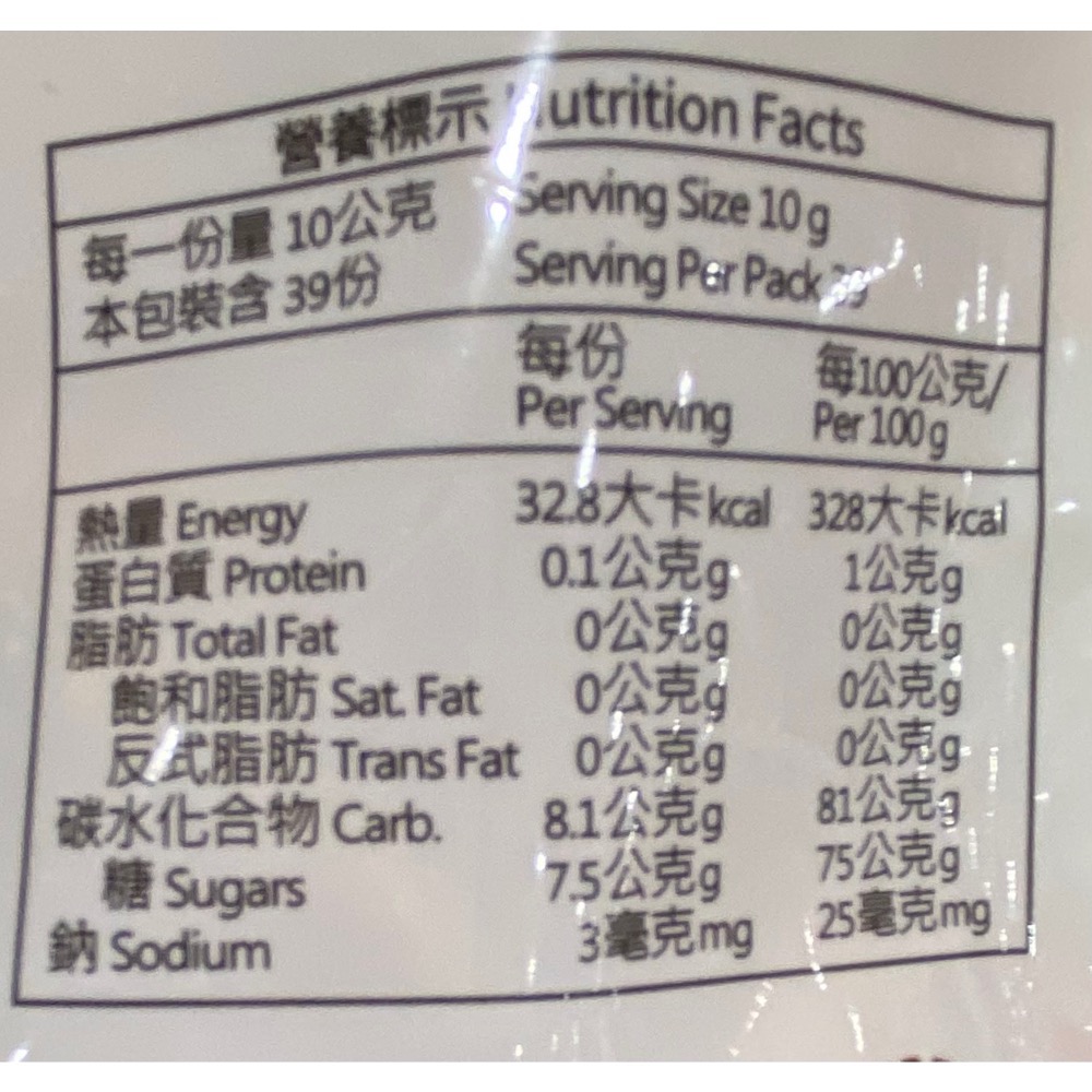 園果園味香檸水蜜桃鮮果乾 390公克-吉兒好市多COSTCO代購-細節圖4