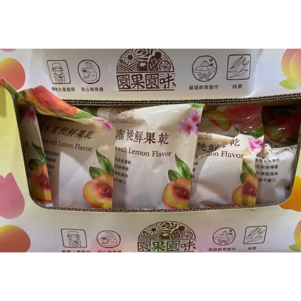 園果園味香檸水蜜桃鮮果乾 390公克-吉兒好市多COSTCO代購-細節圖6