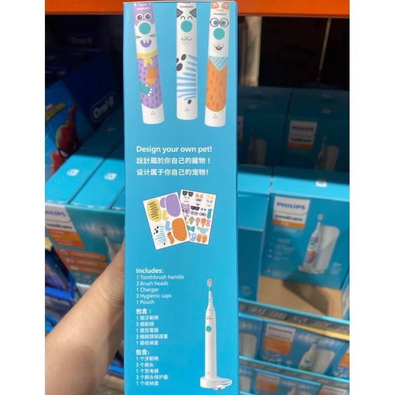 🎉現貨特價！PHILIPS 飛利浦兒童音波電動牙刷(趣味動物款) 充電式 HX3603/03-吉兒好市多COSTCO代-細節圖2