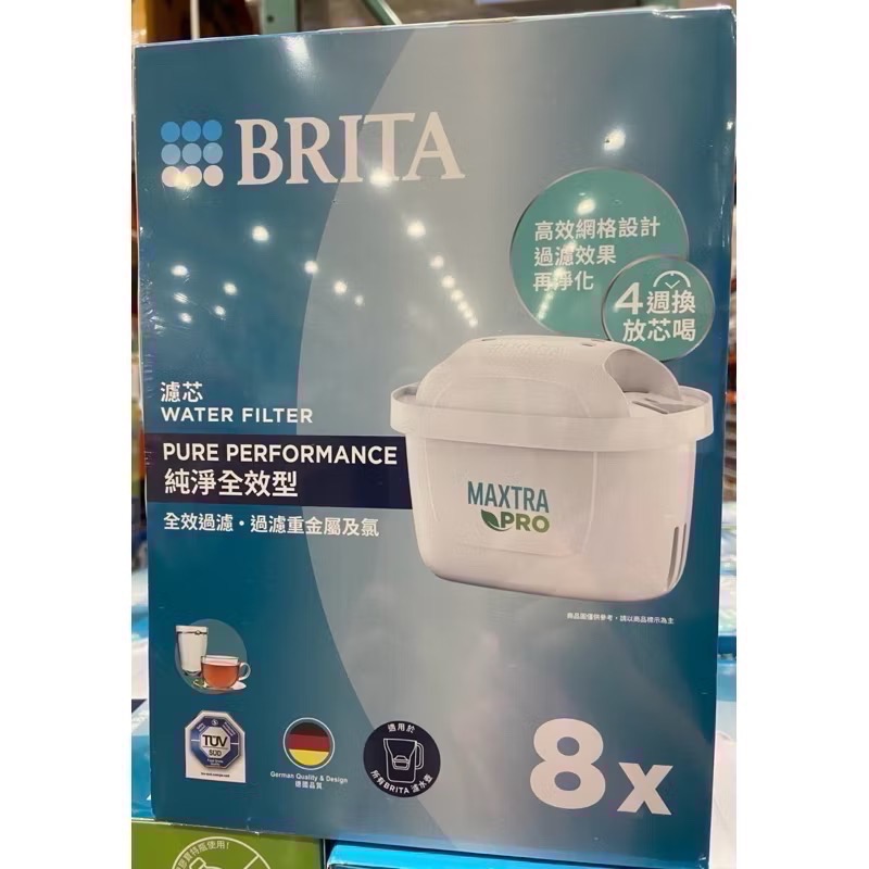 🎉現貨特價！BRITA MAXTRA PRO純淨全效型濾芯8入組-吉兒好市多COSTCO代購-細節圖2