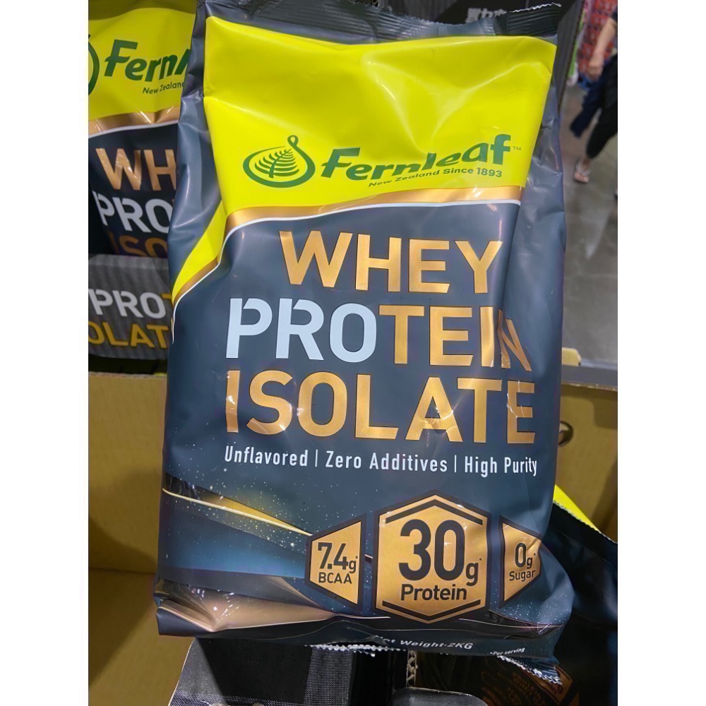 Fernleaf 豐力富分離乳清蛋白粉 無糖原味 2公斤-吉兒好市多COSTCO代購-細節圖5