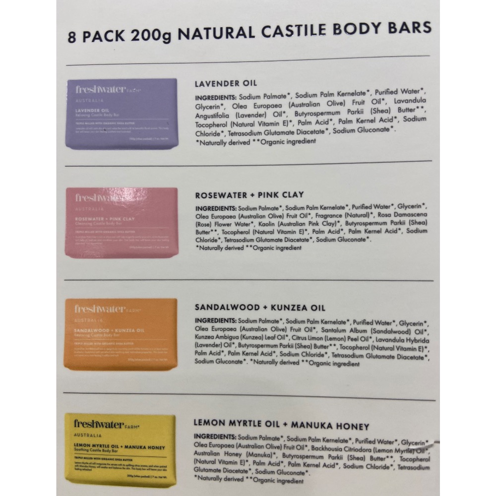 FRESHWATER FARM 香皂組合 200公克8入-吉兒好市多COSTCO代購-細節圖4