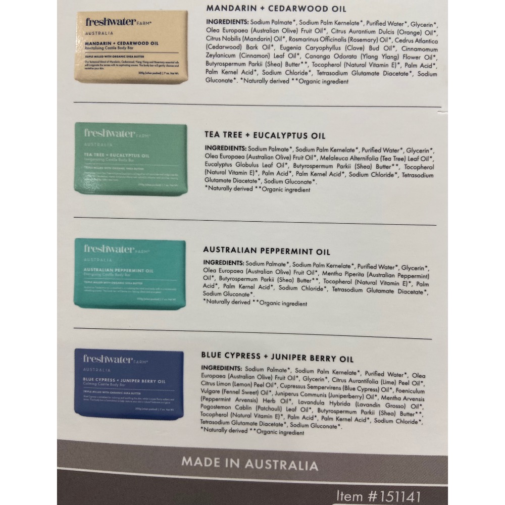 FRESHWATER FARM 香皂組合 200公克8入-吉兒好市多COSTCO代購-細節圖6