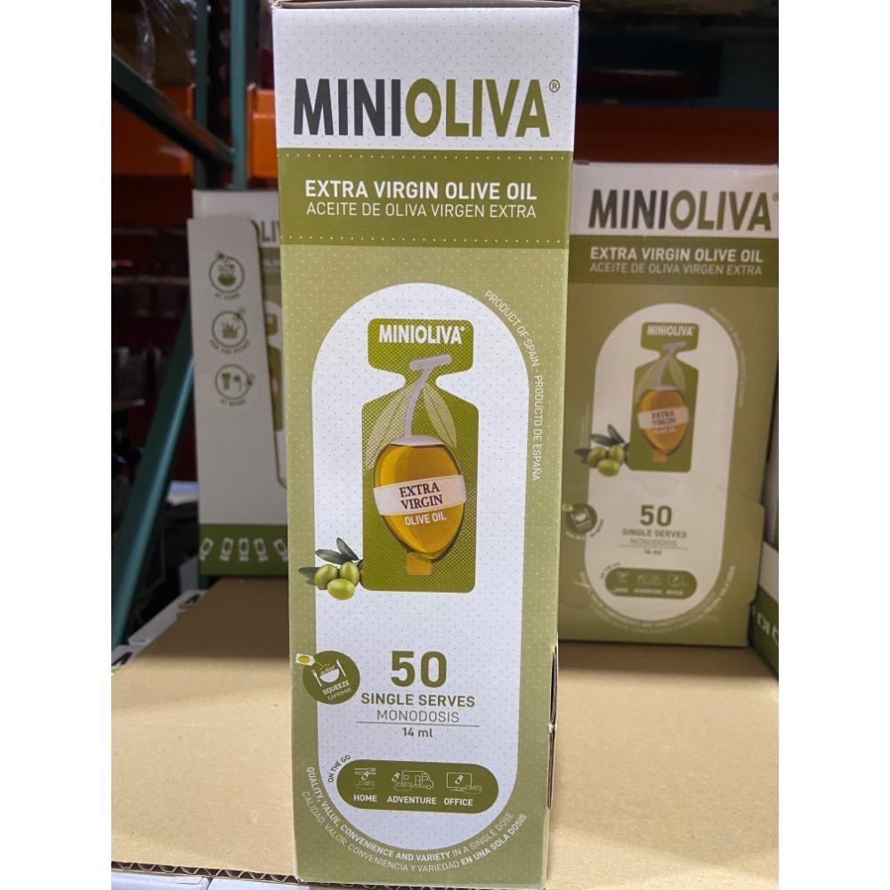 Alcala Minioliva 特級初榨橄欖油隨行包 14毫升X50包入-吉兒好市多COSTCO代購-細節圖2