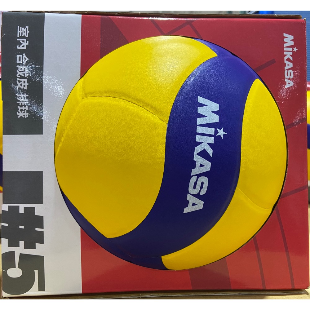 MIKASA 室內合成皮排球 #5號 V330W-吉兒好市多COSTCO代購-細節圖2