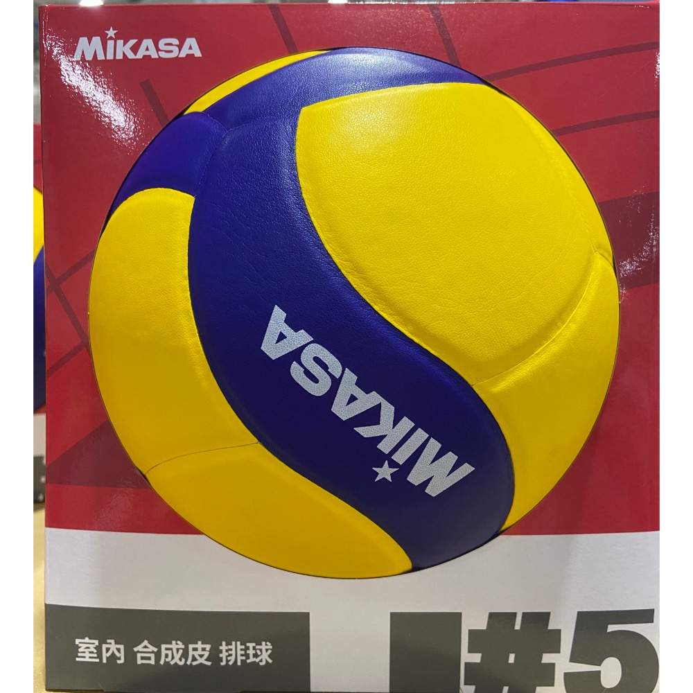 MIKASA 室內合成皮排球 #5號 V330W-吉兒好市多COSTCO代購-細節圖3