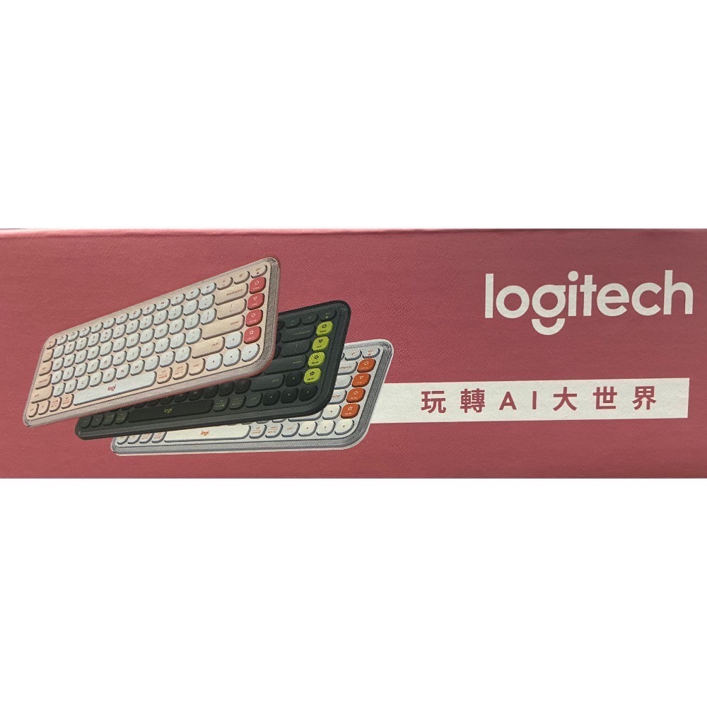 🎉現貨特價！LOGITECH 羅技藍牙無線鍵盤 POP ICON KEYS 三色可選-吉兒好市多COSTCO代購-細節圖2