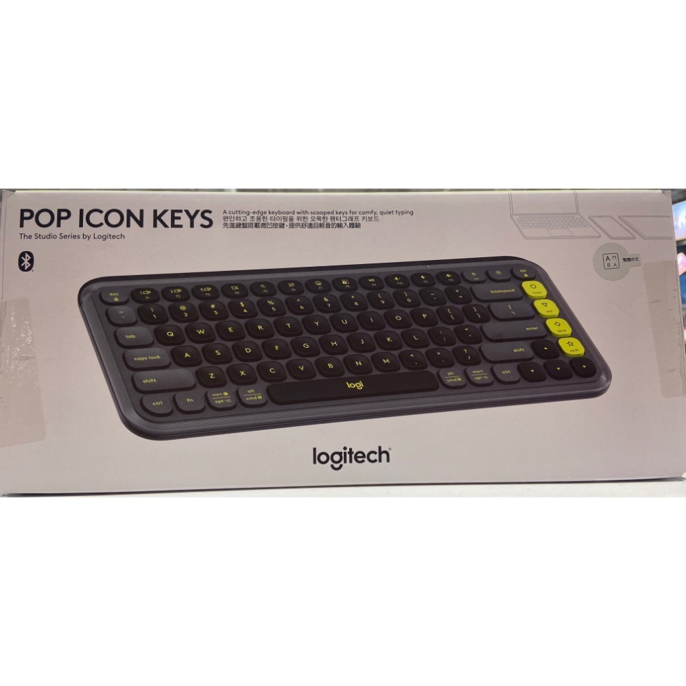 LOGITECH 羅技藍牙無線鍵盤 POP ICON KEYS 三色可選-吉兒好市多COSTCO代購-規格圖11