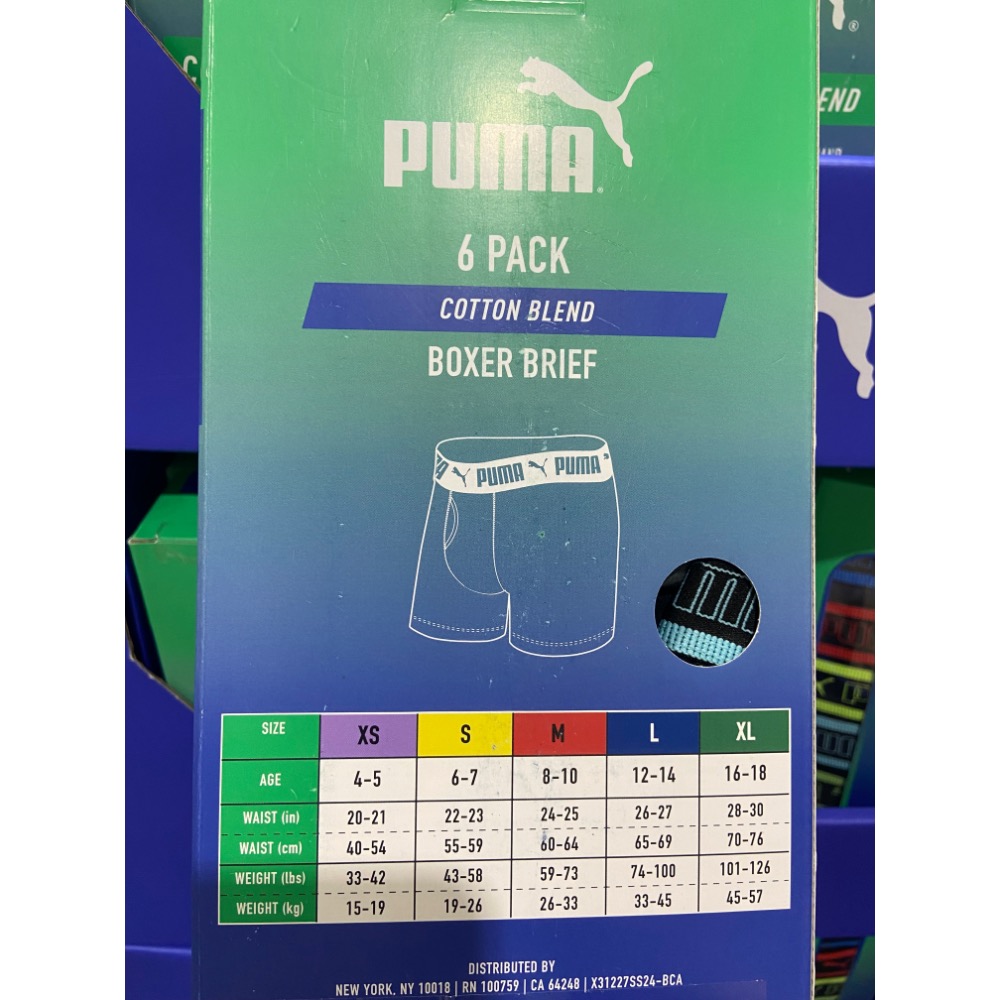 🎉現貨特價！PUMA 男童內褲六件組 美國尺寸:S-XL-吉兒好市多COSTCO代購-細節圖6