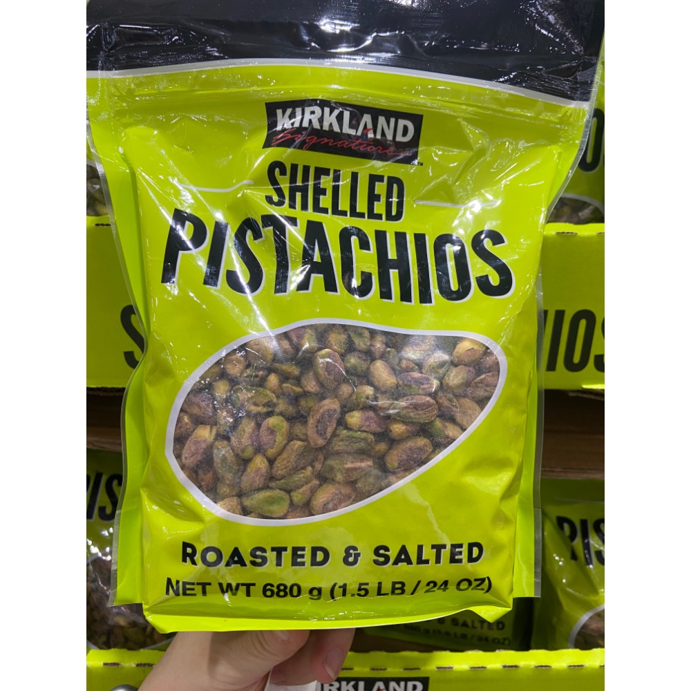 Kirkland Signature科克蘭鹽烤開心果核仁 680公克-吉兒好市多COSTCO代購-細節圖2