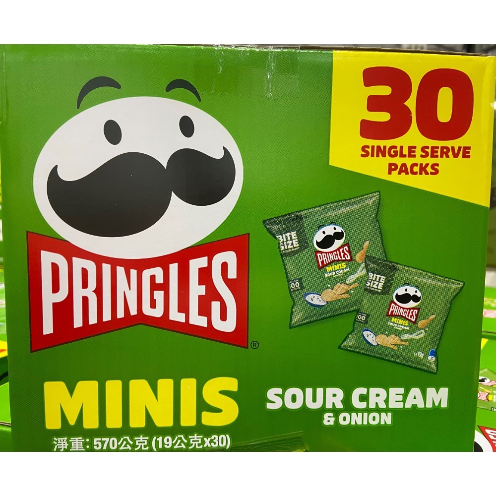 PRINGLES 品客洋芋片洋蔥奶焗口味 19公克X30包入-吉兒好市多COSTCO代購-細節圖2