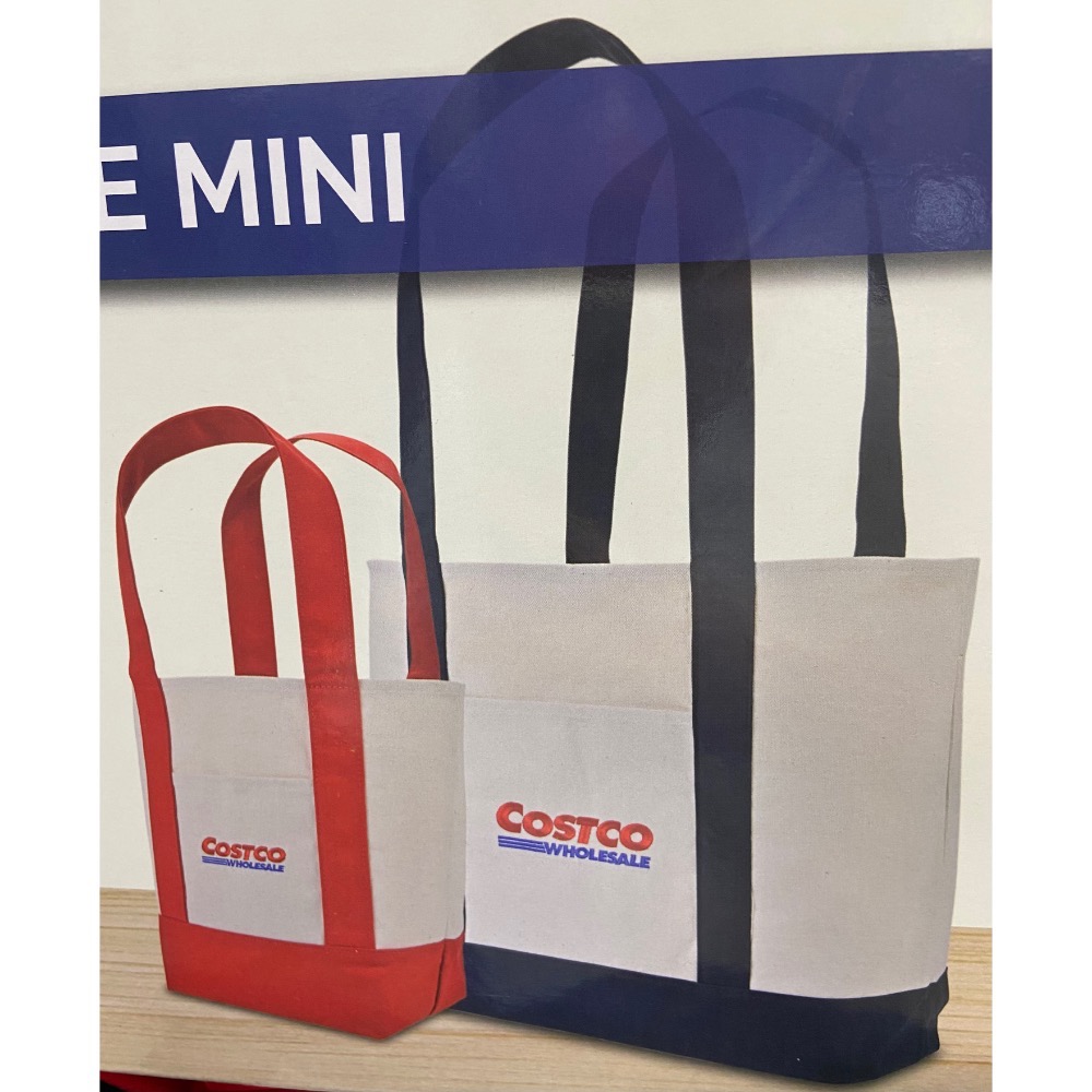 COSTCO 好市多棉質購物袋 大袋+小袋/組-吉兒好市多COSTCO代購-細節圖3