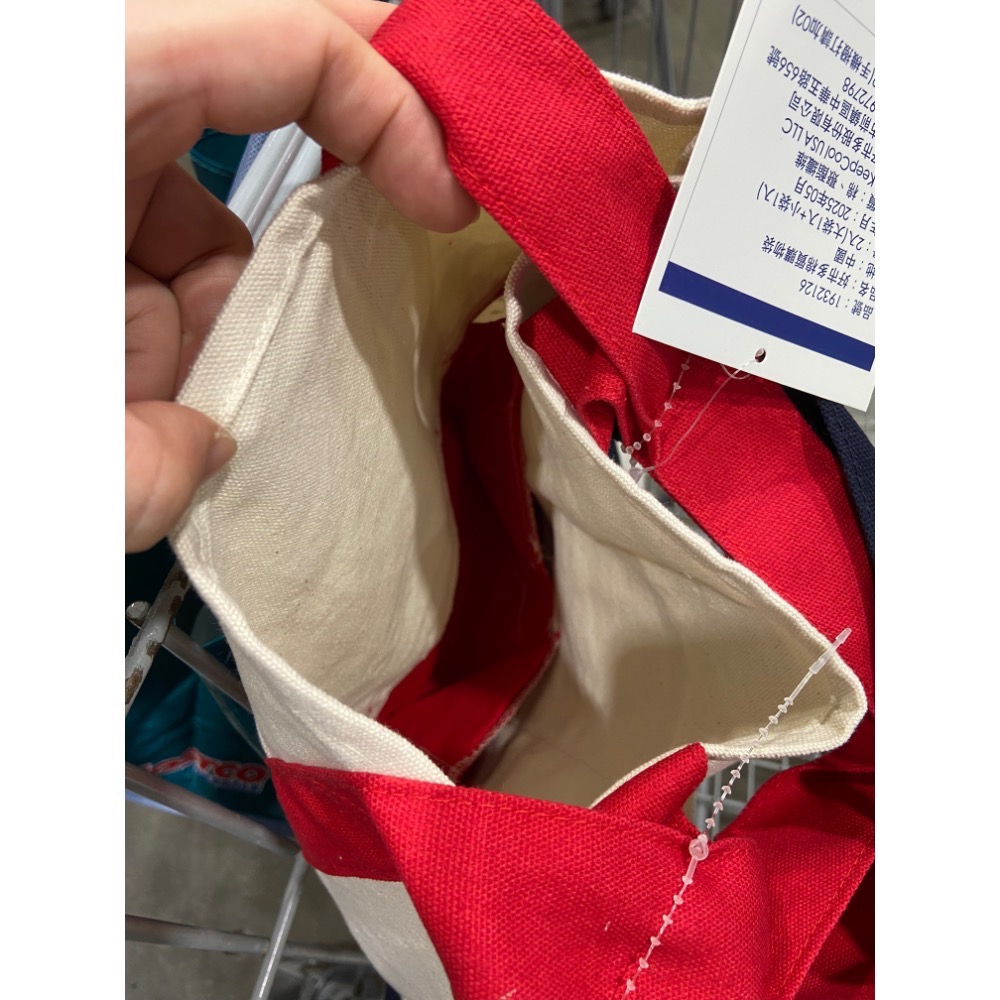 COSTCO 好市多棉質購物袋 大袋+小袋/組-吉兒好市多COSTCO代購-細節圖6