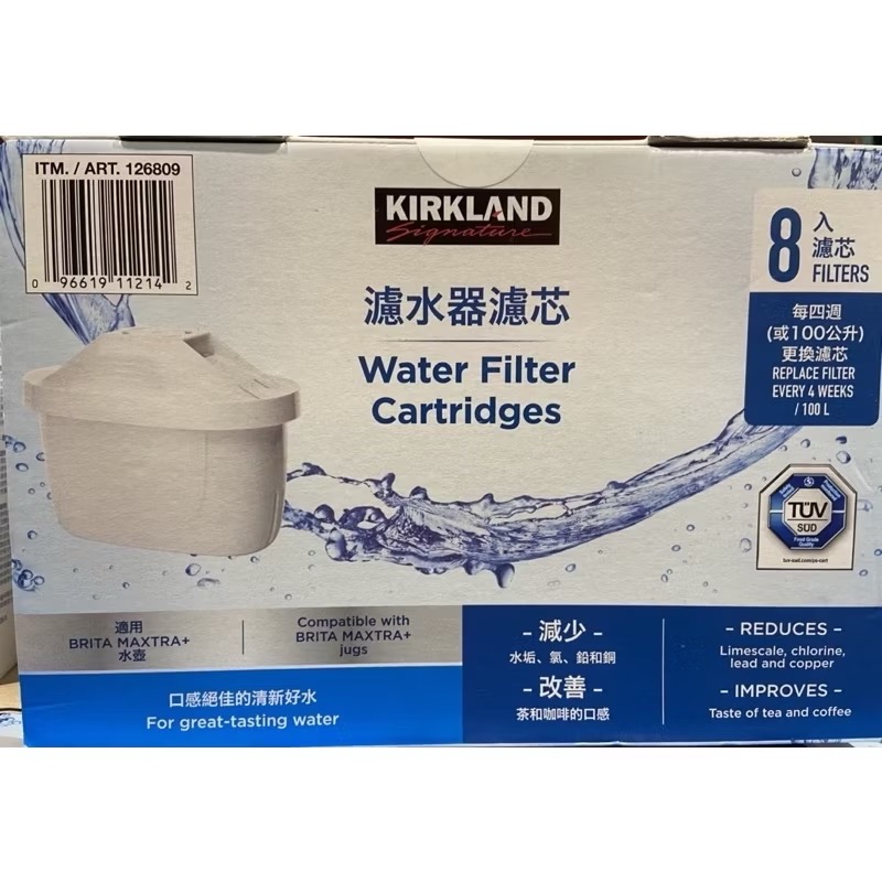 Kirkland Signature科克蘭濾水器濾芯八入組-吉兒好市多COSTCO代購-細節圖4
