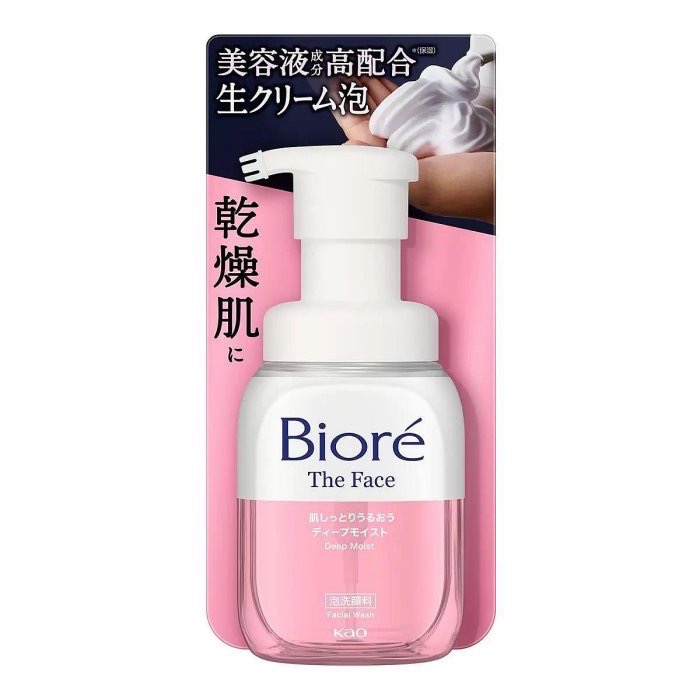 🎉現貨特價！BIORE 蜜妮極細緻奶油泡洗顏慕絲 保濕型 200毫升X2入-吉兒好市多COSTCO代購-細節圖2