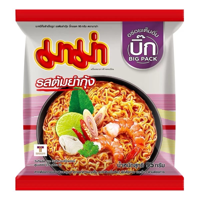 🎉限時特價！THAI SHRIMP 泰國特級酸辣蝦味麵 95公克X24包入-吉兒好市多COSTCO代購-細節圖2