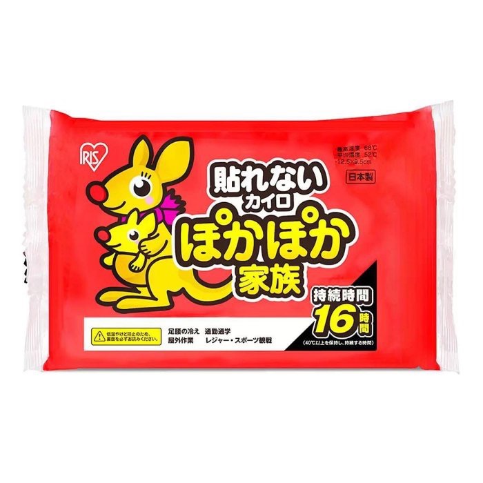 IRIS OHYAMA日本製握式暖暖包60入/16小時持續恆溫-吉兒好市多COSTCO代購-細節圖3