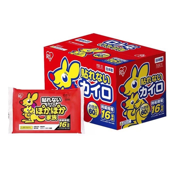 IRIS OHYAMA日本製握式暖暖包60入/16小時持續恆溫-吉兒好市多COSTCO代購-細節圖2