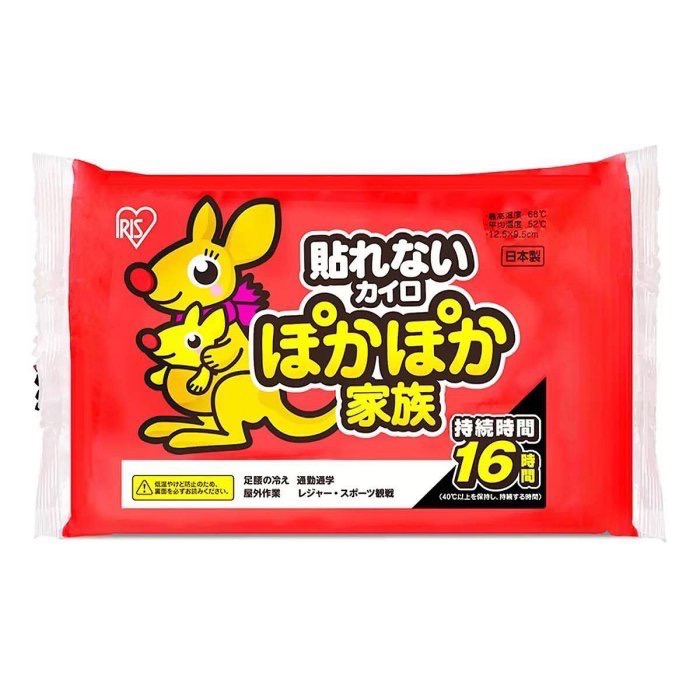 IRIS OHYAMA日本製握式暖暖包60入/16小時持續恆溫-吉兒好市多COSTCO代購-細節圖3