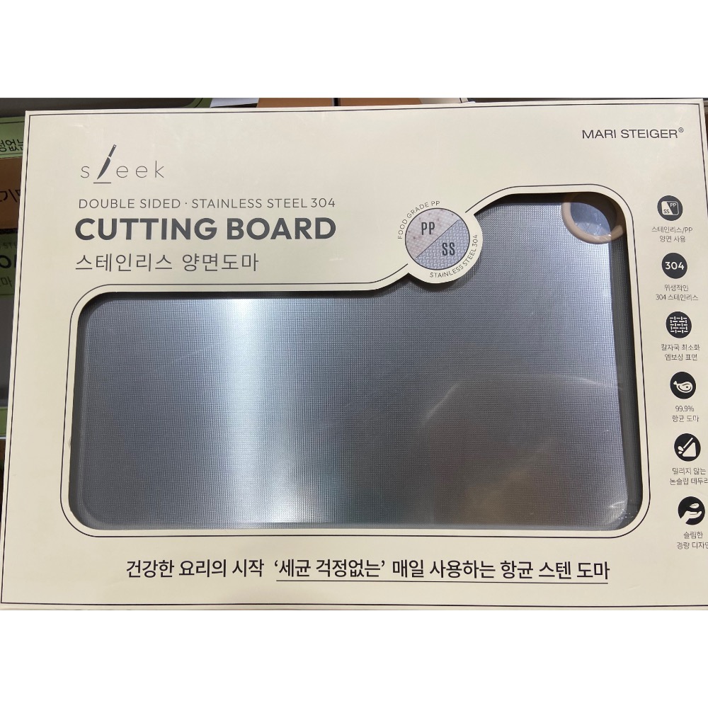 奶油白，一訂單限一個