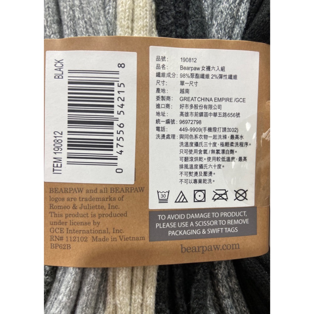 BEARPAW 女中筒襪六入組 尺寸:22~25公分-吉兒好市多COSTCO代購-細節圖10