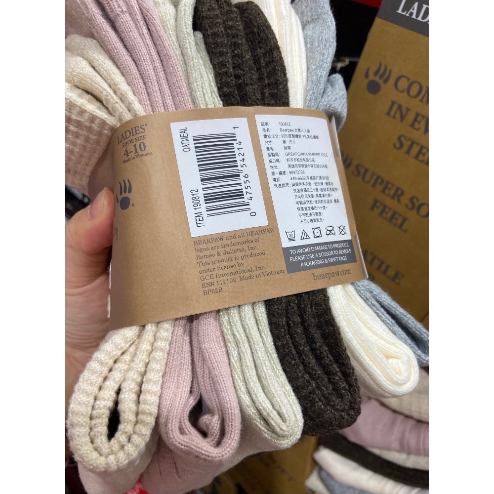 BEARPAW 女中筒襪六入組 尺寸:22~25公分-吉兒好市多COSTCO代購-規格圖11
