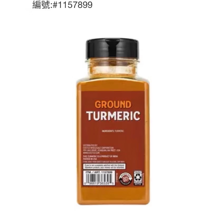 KIRKLAND科克蘭薑黃粉 12OZ/340G-吉兒好市多COSTCO代購-細節圖2